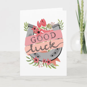 馬蹄頑張れ カード