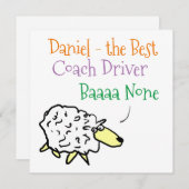 馬車のデザインをする者のためのヒツジ シーズンカード (正面/裏面)