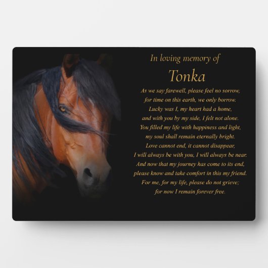馬追悼詩名前をカスタムする フォトプラーク (正面)