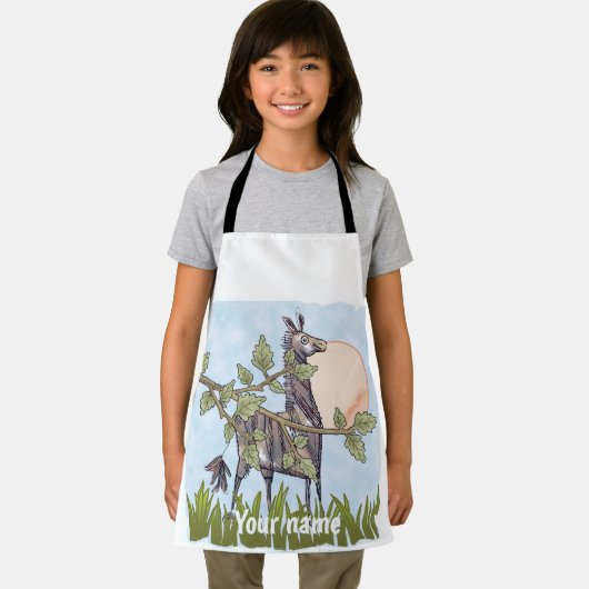 馬隠し エプロン (インサイチュ)