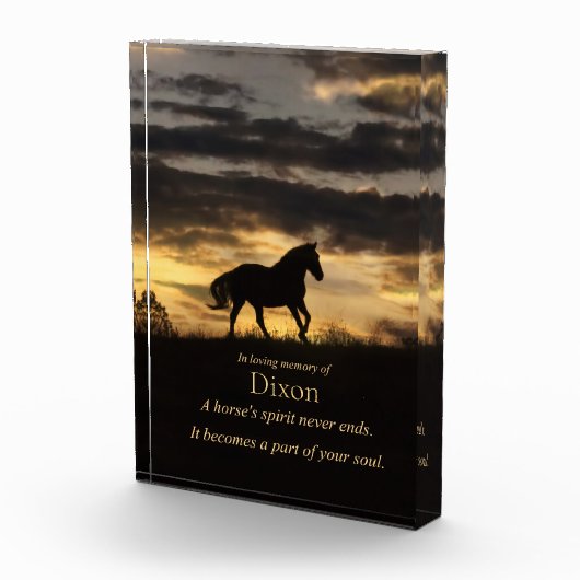 馬霊碑 フォトブロック (右)