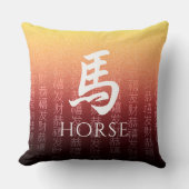 馬馬赤金ゴールド中国の〔占星術の〕十二宮図月記号 クッション (正面)