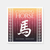 馬馬赤金ゴールド中国の〔占星術の〕十二宮図月記号 スタンダードカクテルナプキン (正面)