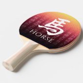 馬馬赤金ゴールド中国の〔占星術の〕十二宮図月記号 卓球ラケット (正面アングル)