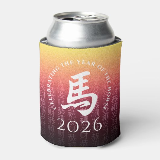 馬馬赤金ゴールド中国の〔占星術の〕十二宮図月記号 缶クーラー (缶正面)