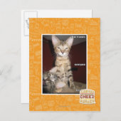 馬鹿の友人 ポストカード (正面/裏面)