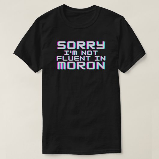 馬鹿は喋れない Tシャツ (デザイン正面)