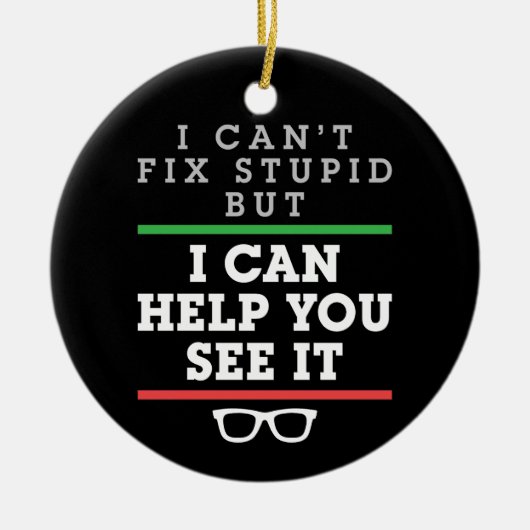 馬鹿は直せないが君に見せ救済る セラミックオーナメント (正面)
