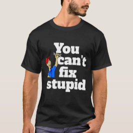 「馬鹿は直せない」メンズ おもしろカジュアルTシャツ Tシャツ