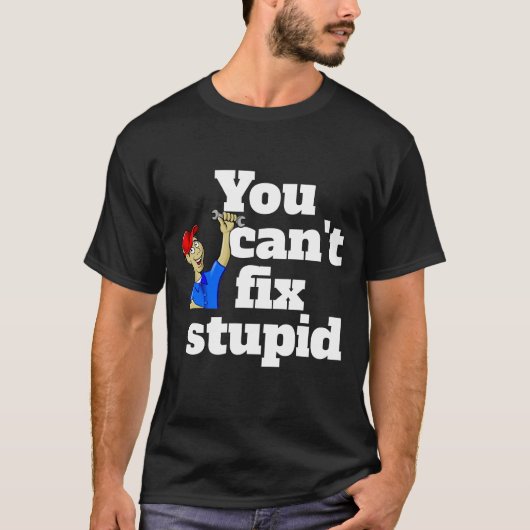 「馬鹿は直せない」メンズ おもしろカジュアルTシャツ Tシャツ (正面)