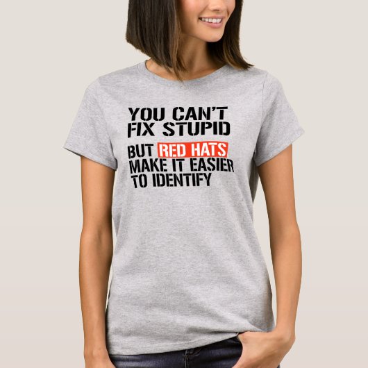 馬鹿は直せない Tシャツ (正面)
