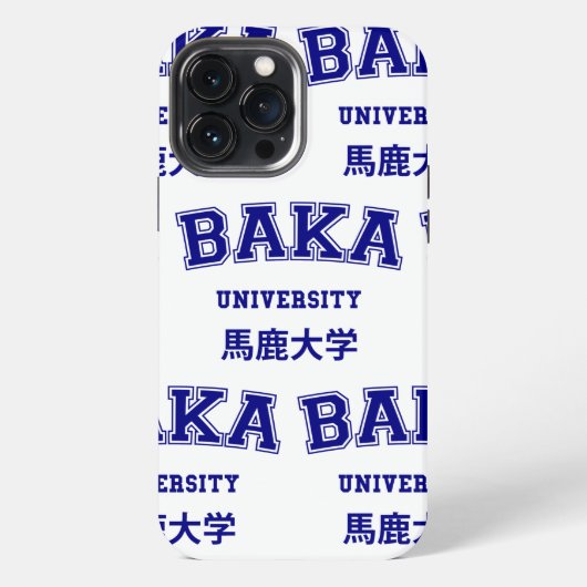 馬鹿大学 iPhoneケース (裏面)