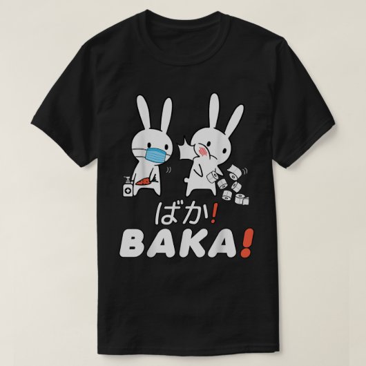 馬鹿 馬鹿 面白い ウサギ アニメ 日本 マスク付き トイレ Tシャツ (デザイン正面)
