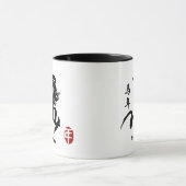 馬2014の黒い書道の年 マグカップ (中央)