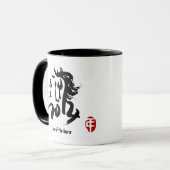 馬2014の黒い書道の年 マグカップ (正面左)