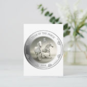 馬2014年の年 シーズンポストカード (スタンド正面)