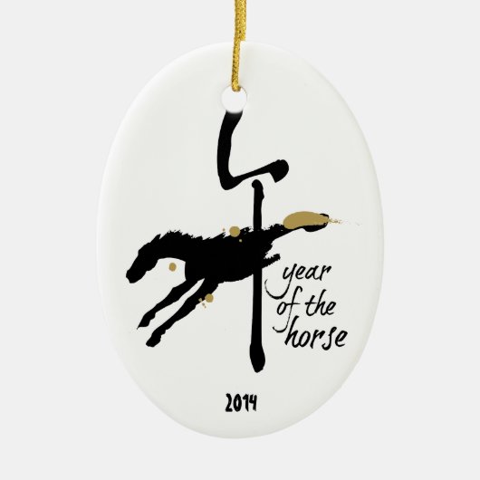 馬2014年の年-旧正月 セラミックオーナメント (正面)