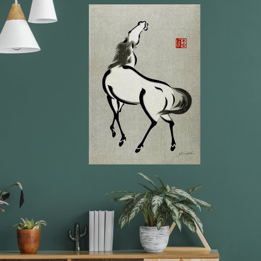 馬2 漆原木通 Vintage Japanese Art ポスター (リビング1)