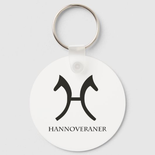 馬 キーホルダー (正面)