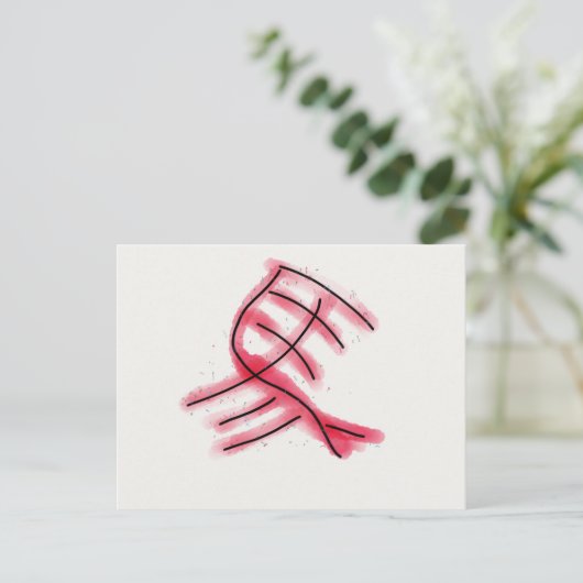 馬 ポストカード (スタンド正面)