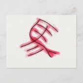 馬 ポストカード (正面)