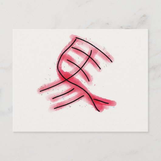 馬 ポストカード (正面)