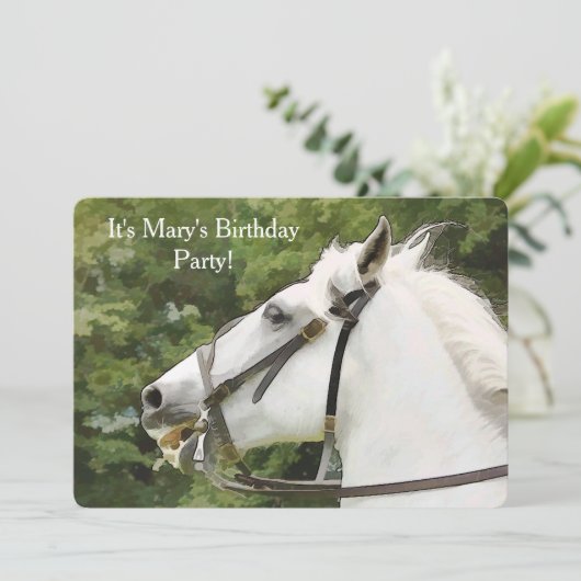 馬 招待状 (スタンド正面)