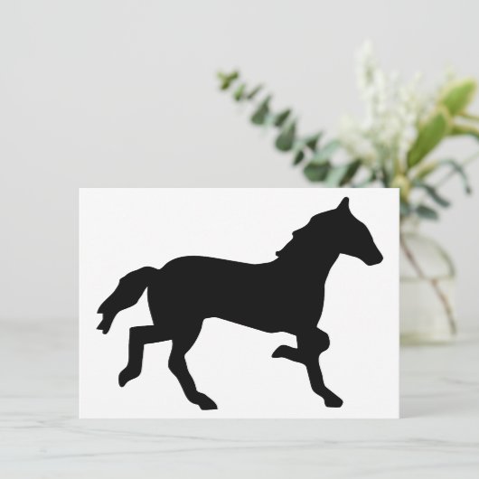 馬 招待状 (スタンド正面)