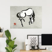 馬 漆原木通 Vintage Japanese Art ポスター (ホームオフィス)