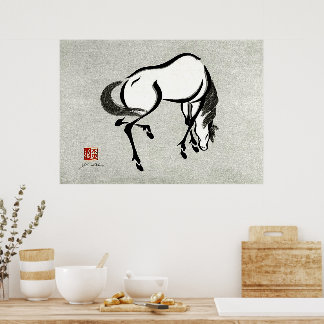 馬 漆原木通 Vintage Japanese Art ポスター