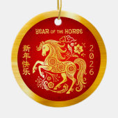 馬 2026年 中国旧暦 新年 赤い箔 黄色 セラミックオーナメント (正面)