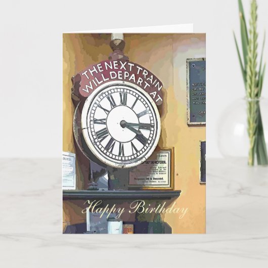 駅 カード (正面)