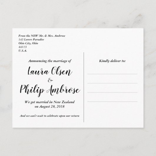 駆けパーソナライズされた落ち白お知らせポストカード 案内ポストカード (裏面)