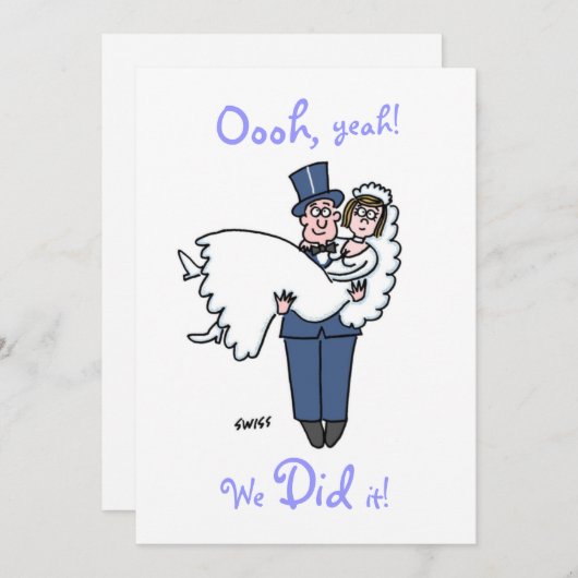 駆けユーモアのある落ち告知やったぞ 招待状 (正面/裏面)