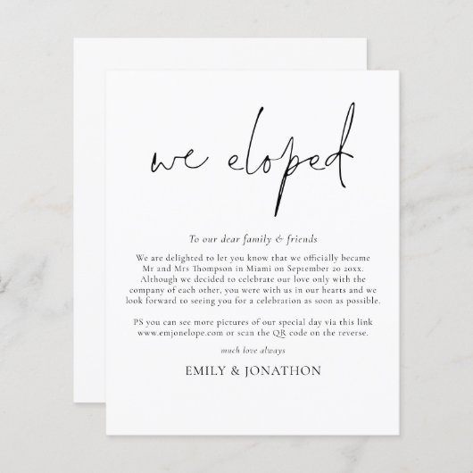 駆け落ちした予算ミニマルQRコードスクリプト (正面/裏面)