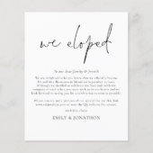 駆け落ちした予算ミニマルQRコードスクリプト (正面)