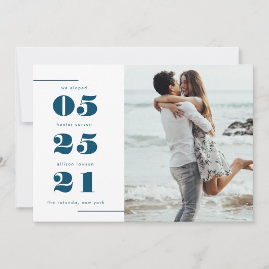 駆け落ちした |お知らせ (正面)