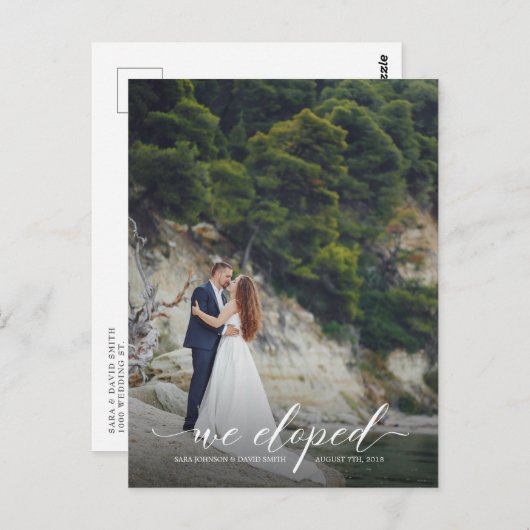 駆け落ちカスタムでの駆け落ち告知はがき ポストカード (正面/裏面)