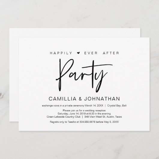 駆け落ち後の幸せなパーティーカジュアル。 招待状 (正面/裏面)