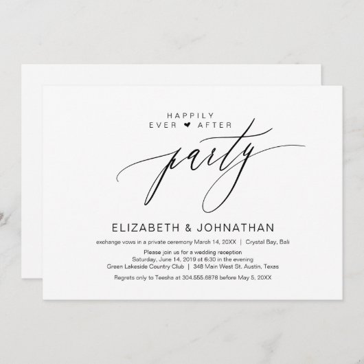 駆け落ち後の幸せなパーティー,ミニマル主義者 招待状 (正面/裏面)