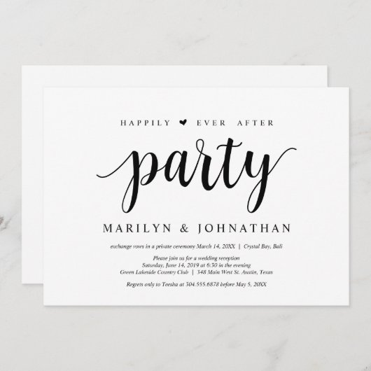 駆け落ち後の幸せなパーティー 招待状 (正面/裏面)