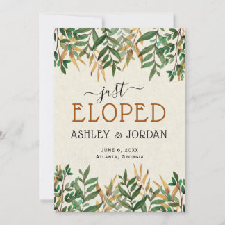 駆け落ち結婚の 案内状