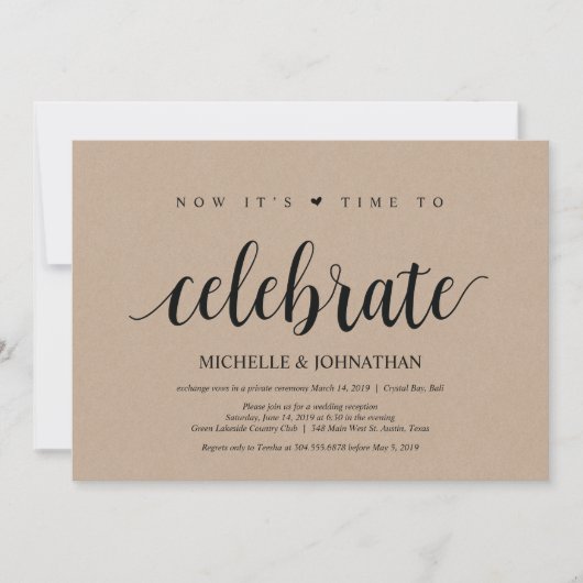 駆け落ち結婚招待状 招待状 (正面)