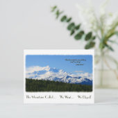 駆け落ち!というカスタム山 案内ポストカード (スタンド正面)