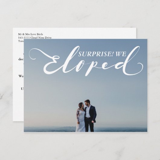 「駆け落ち」の驚きの結婚のエレガント発表 ポストカード (正面/裏面)