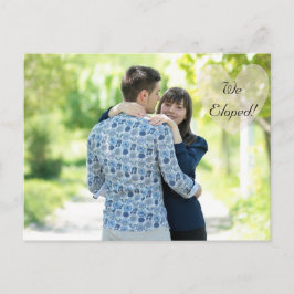 「駆け落ち」ま結婚たは駆け落ち告知 案内ポストカード