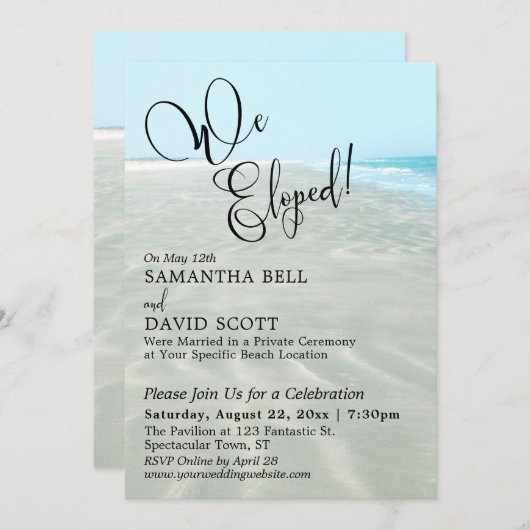 駆け落ち!リップルサンドアクアウォータービーチイベント 招待状 (正面/裏面)