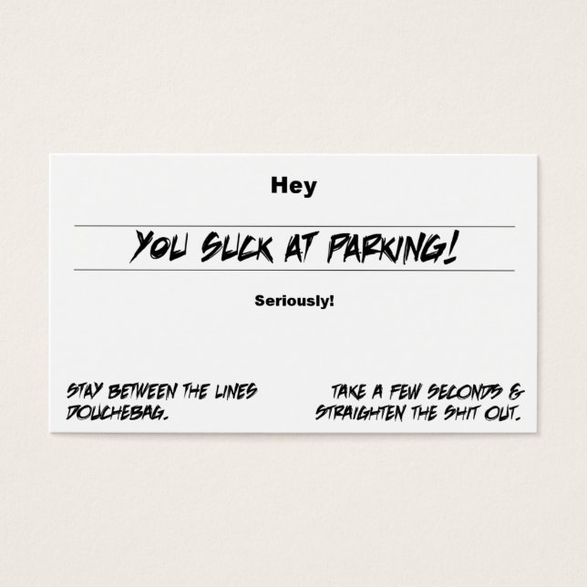 駐車吸中 (正面)