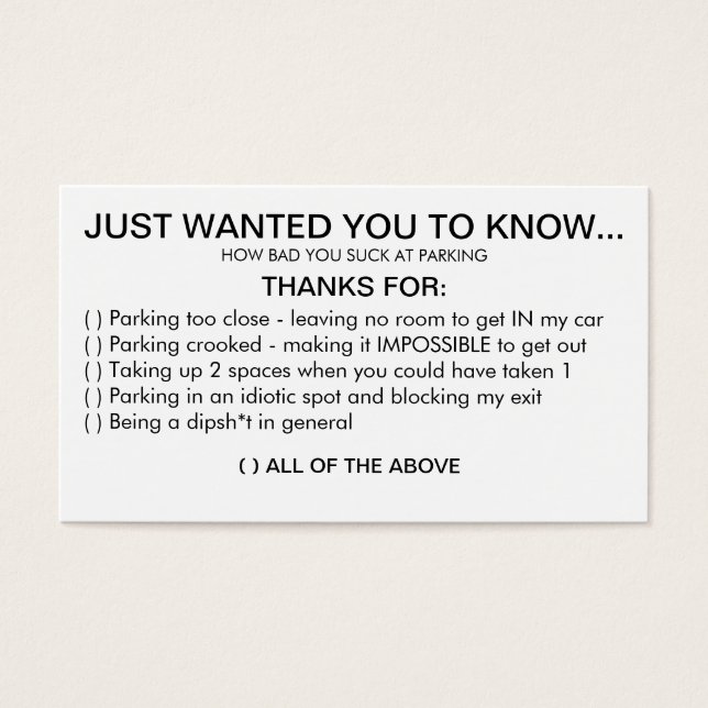 駐車吸中 (正面)