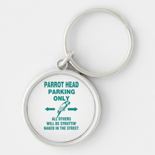 駐車場のみ キーホルダー (正面)